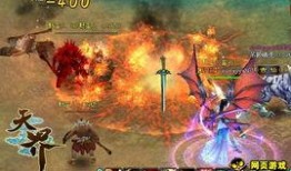 天界最新爆料视频大全在线观看,揭秘神秘宇宙奇观