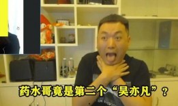 原神鸡哥爆料是谁啊视频,揭秘神秘视频背后的真相